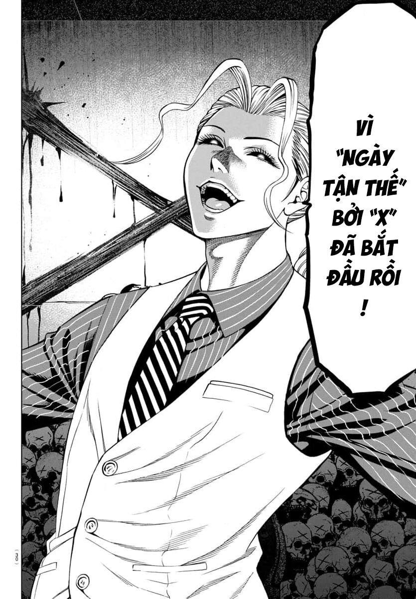 Psycho X Past: Cuộc Điều Tra Thâm Nhập Về Những Vụ Án Giết Người Rùng Rợn - Chapter 42
