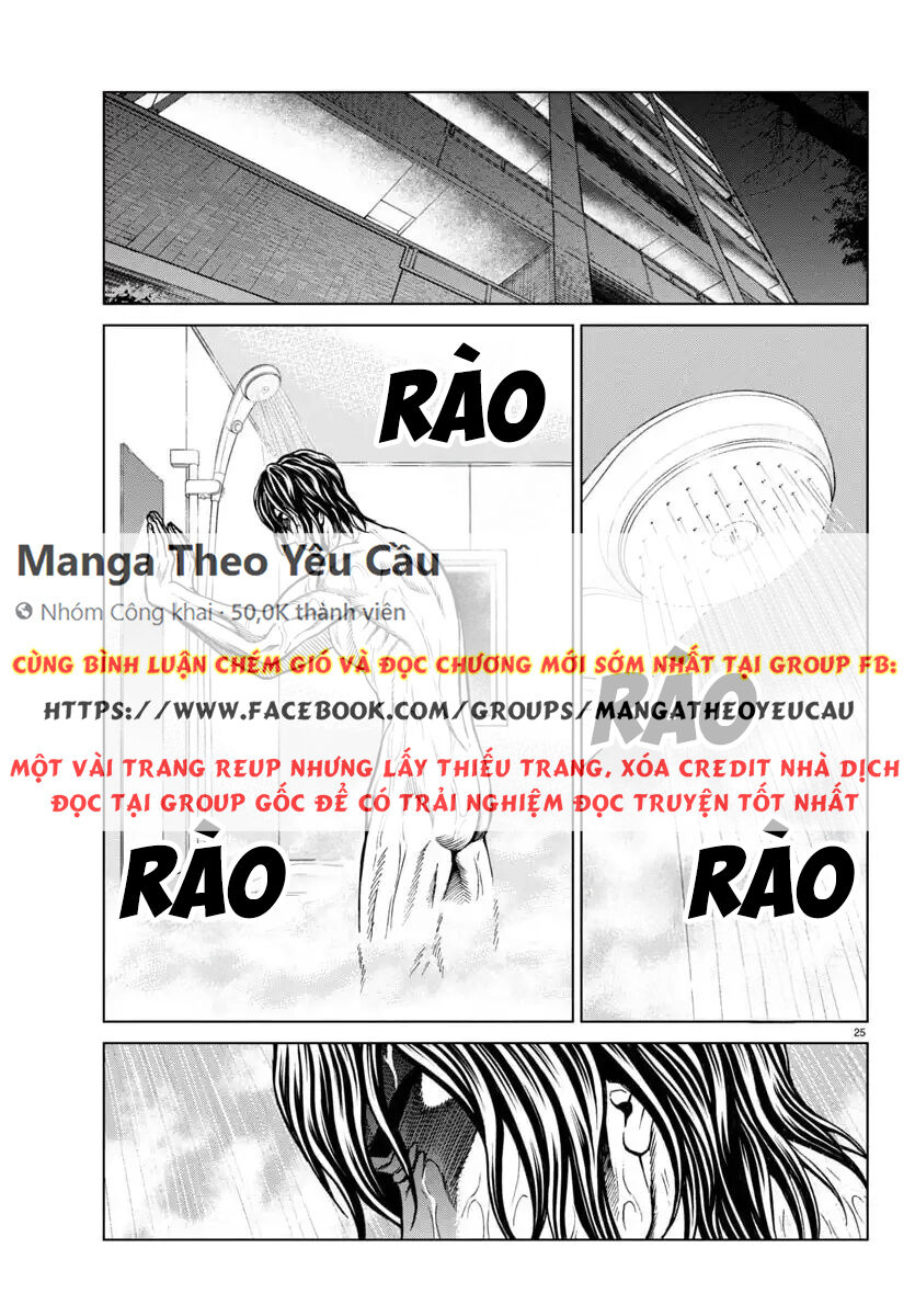 Psycho X Past: Cuộc Điều Tra Thâm Nhập Về Những Vụ Án Giết Người Rùng Rợn - Chapter 42