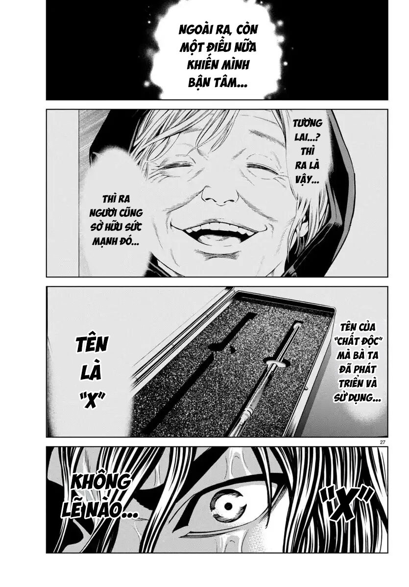 Psycho X Past: Cuộc Điều Tra Thâm Nhập Về Những Vụ Án Giết Người Rùng Rợn - Chapter 42