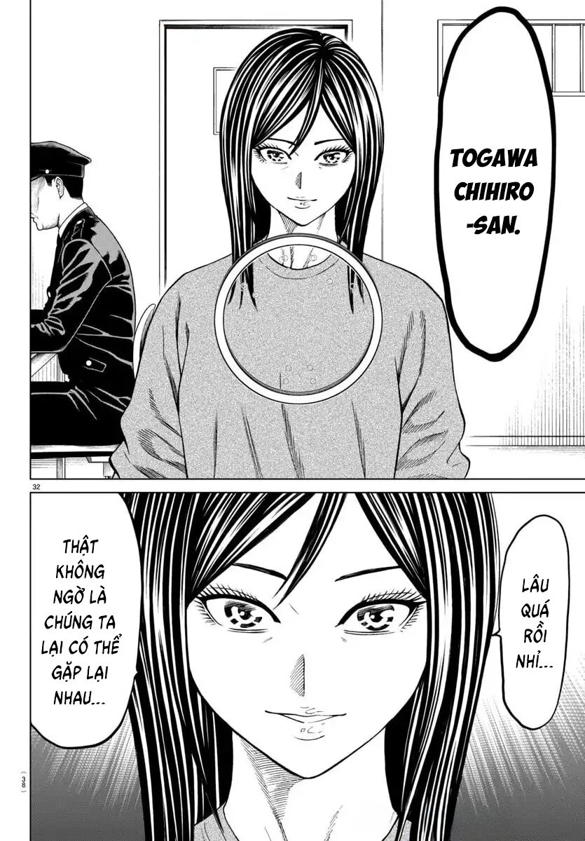 Psycho X Past: Cuộc Điều Tra Thâm Nhập Về Những Vụ Án Giết Người Rùng Rợn - Chapter 42