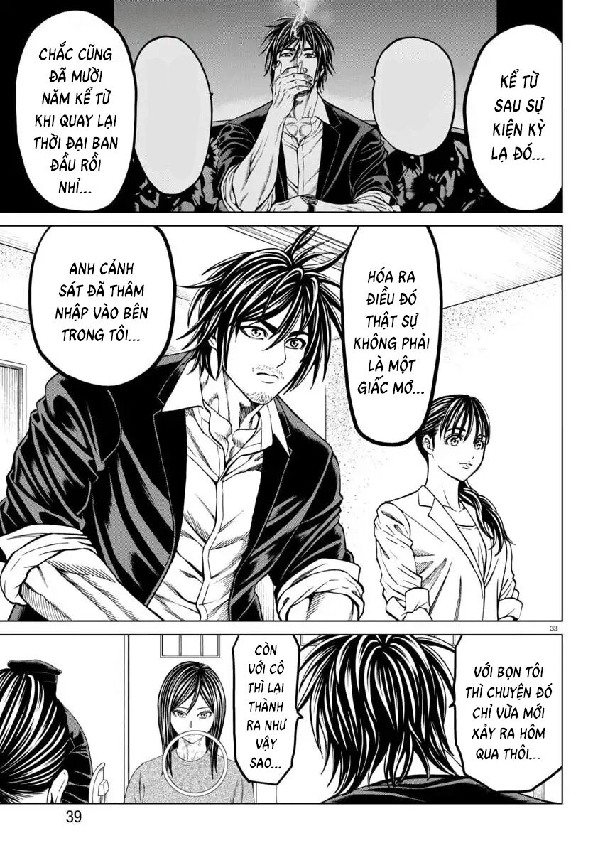 Psycho X Past: Cuộc Điều Tra Thâm Nhập Về Những Vụ Án Giết Người Rùng Rợn - Chapter 42