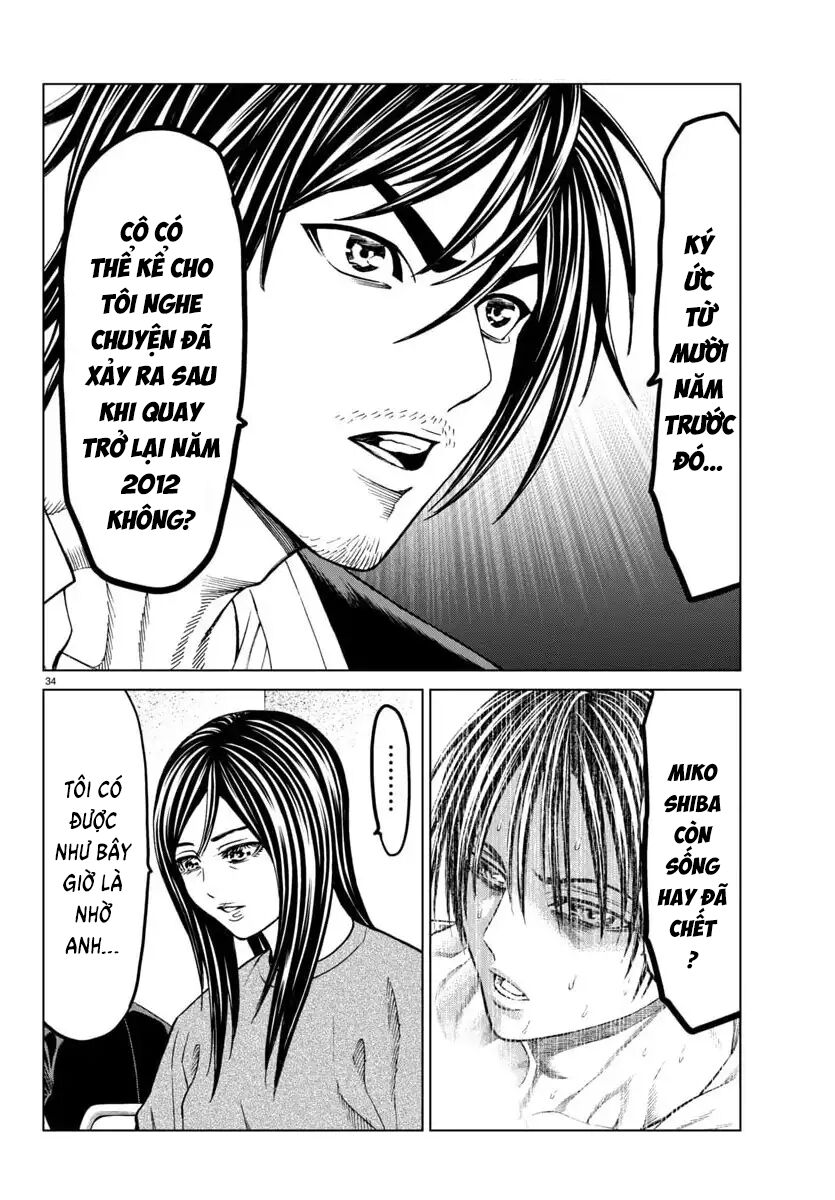 Psycho X Past: Cuộc Điều Tra Thâm Nhập Về Những Vụ Án Giết Người Rùng Rợn - Chapter 42