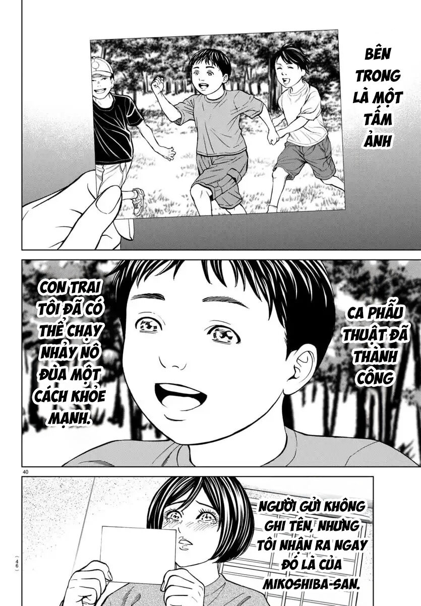 Psycho X Past: Cuộc Điều Tra Thâm Nhập Về Những Vụ Án Giết Người Rùng Rợn - Chapter 42