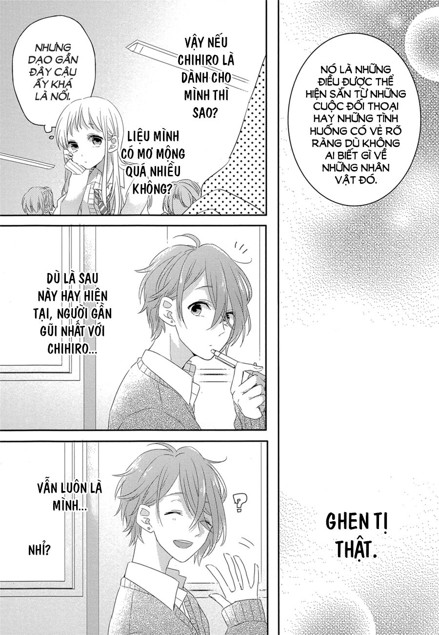 Trò Đùa Của Số Phận - Chapter 1