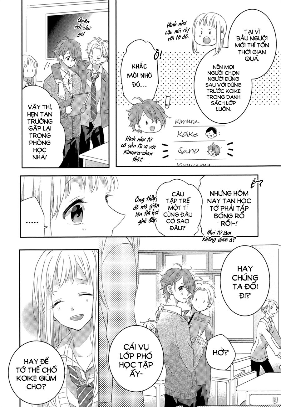 Trò Đùa Của Số Phận - Chapter 1