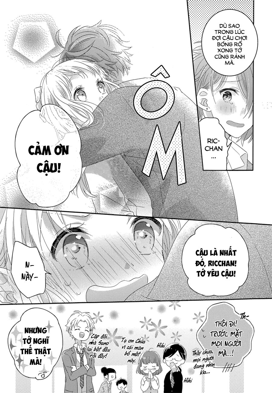 Trò Đùa Của Số Phận - Chapter 1