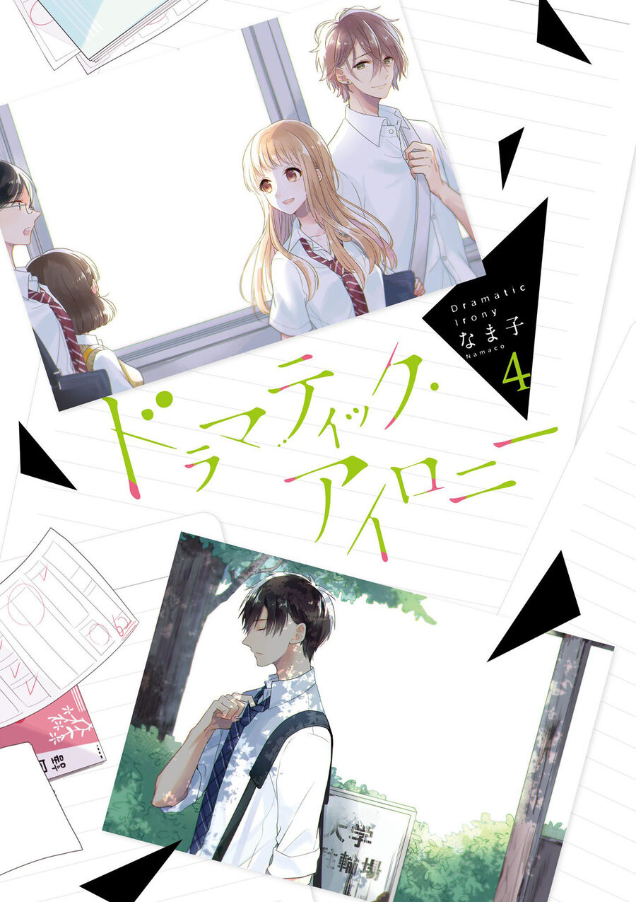 Trò Đùa Của Số Phận - Chapter 11