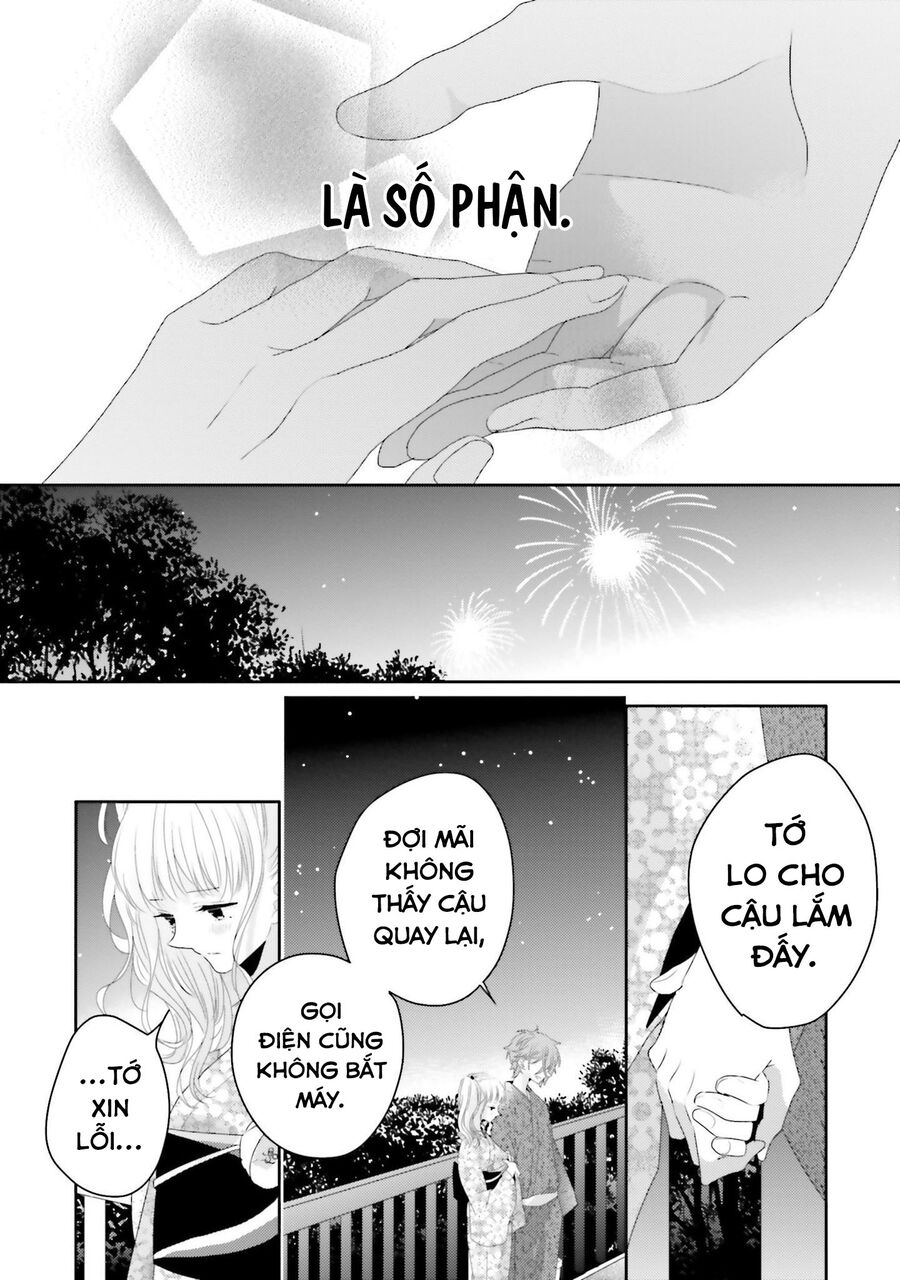 Trò Đùa Của Số Phận - Chapter 12