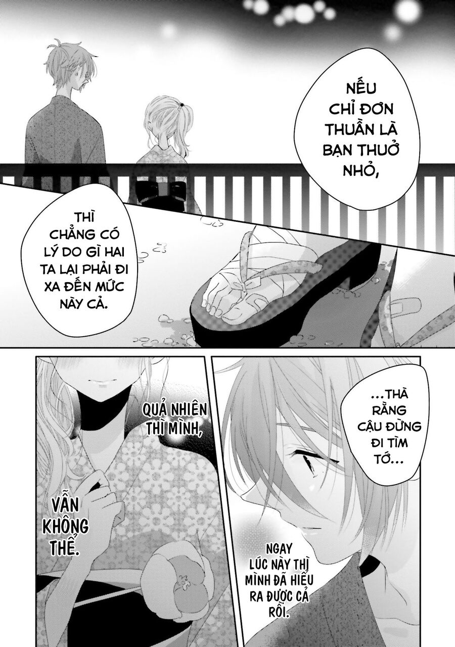 Trò Đùa Của Số Phận - Chapter 12