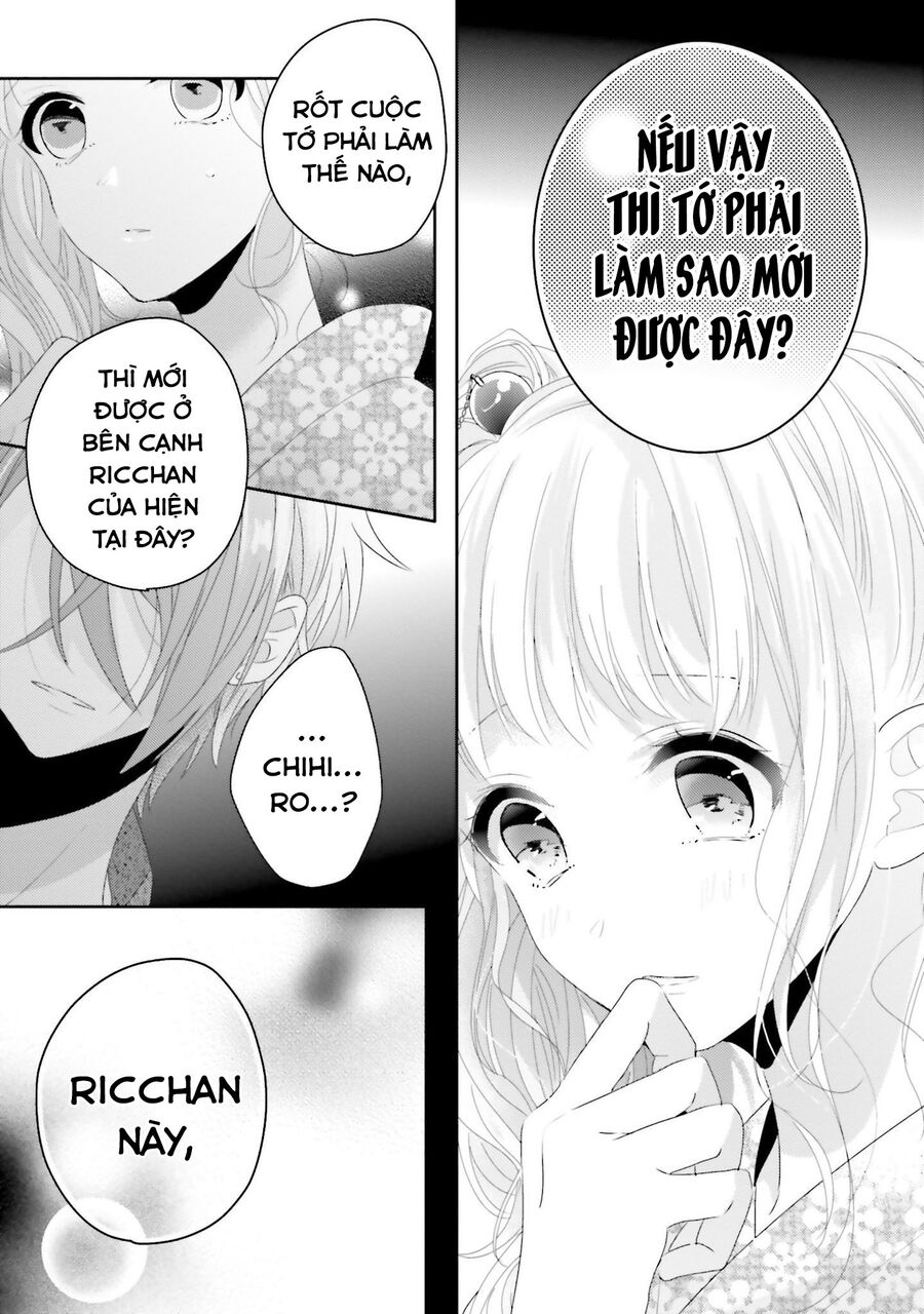 Trò Đùa Của Số Phận - Chapter 12