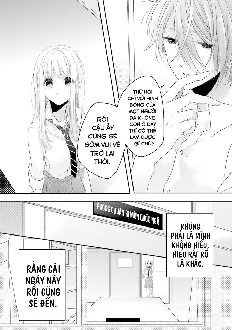 Trò Đùa Của Số Phận - Chapter 12