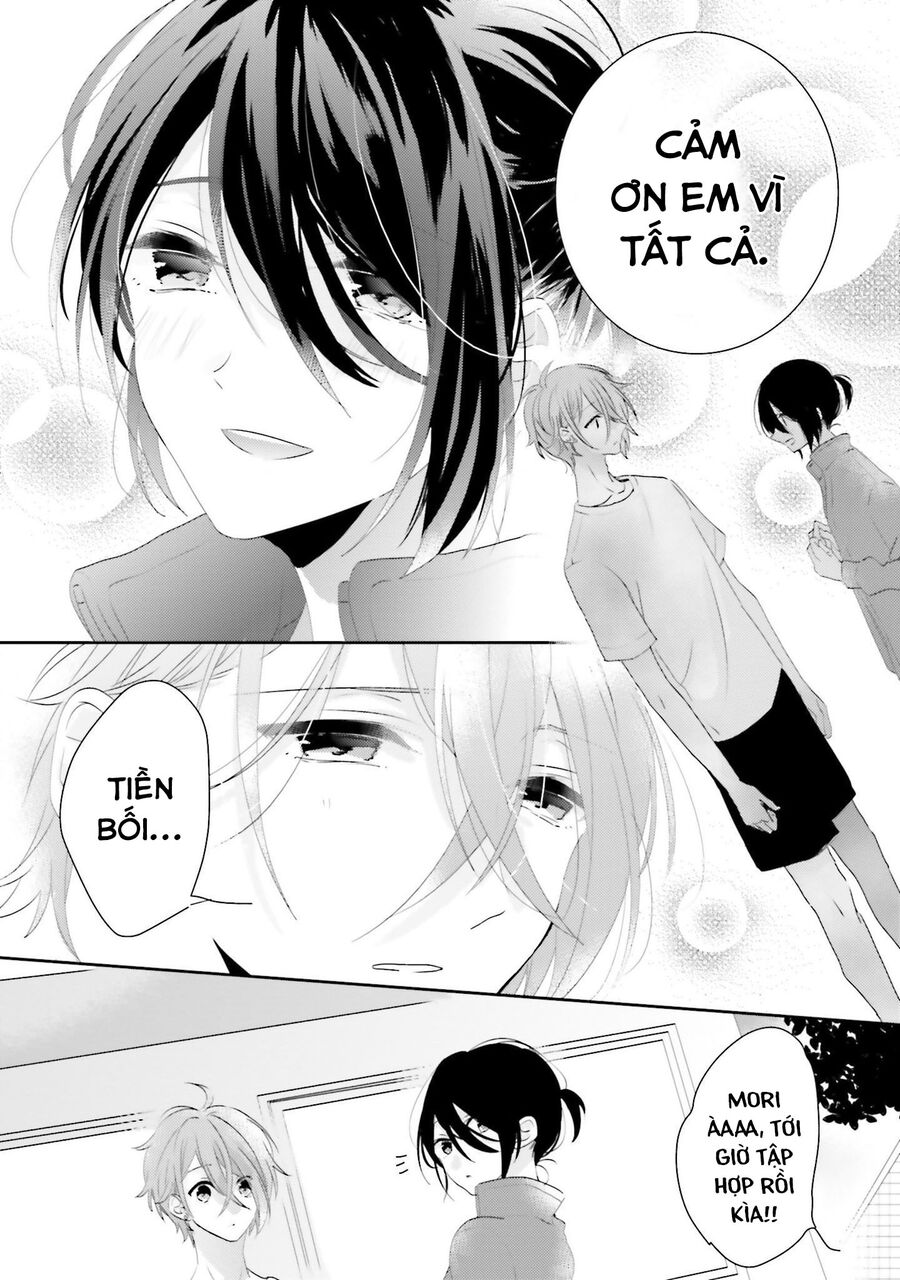 Trò Đùa Của Số Phận - Chapter 13