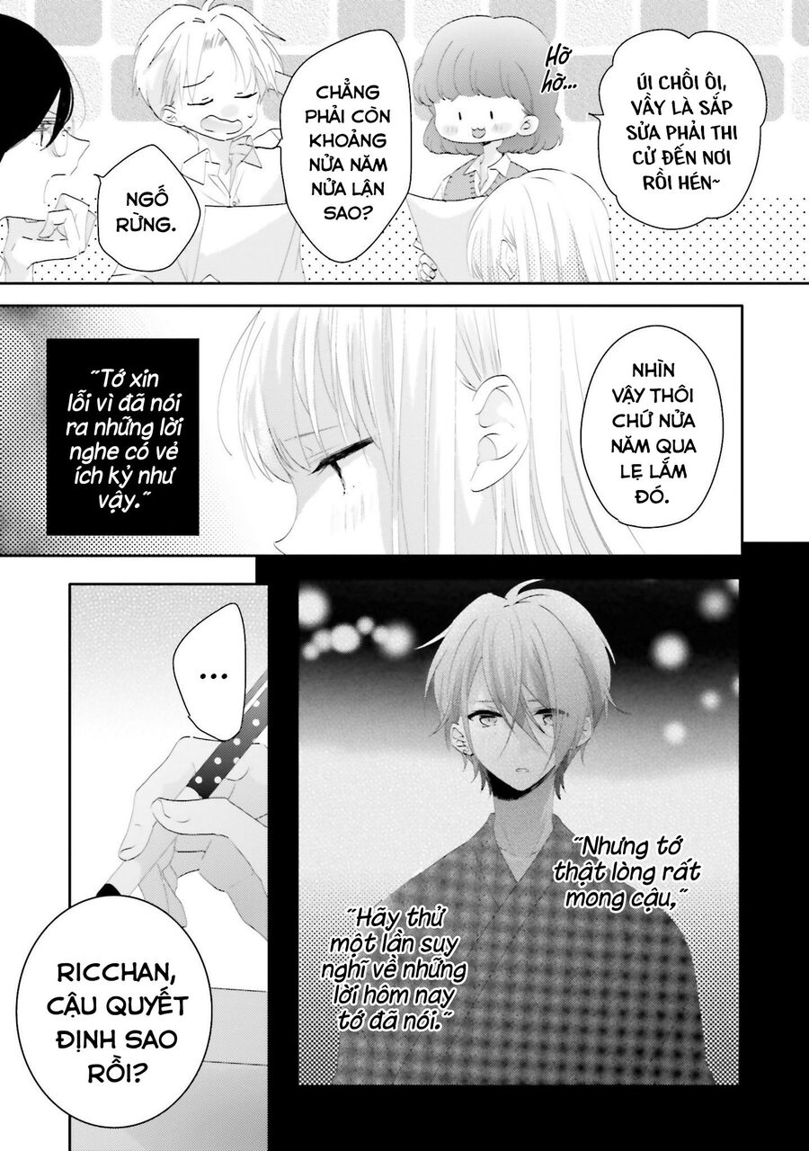 Trò Đùa Của Số Phận - Chapter 13