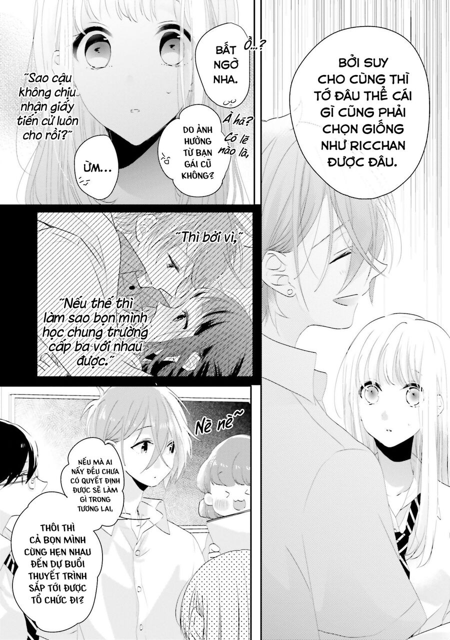 Trò Đùa Của Số Phận - Chapter 13