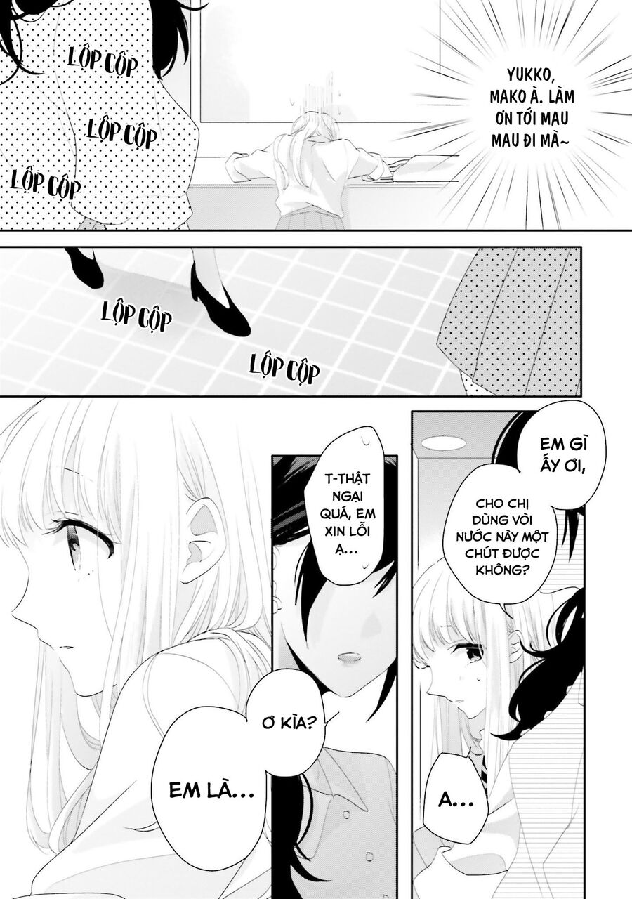 Trò Đùa Của Số Phận - Chapter 13