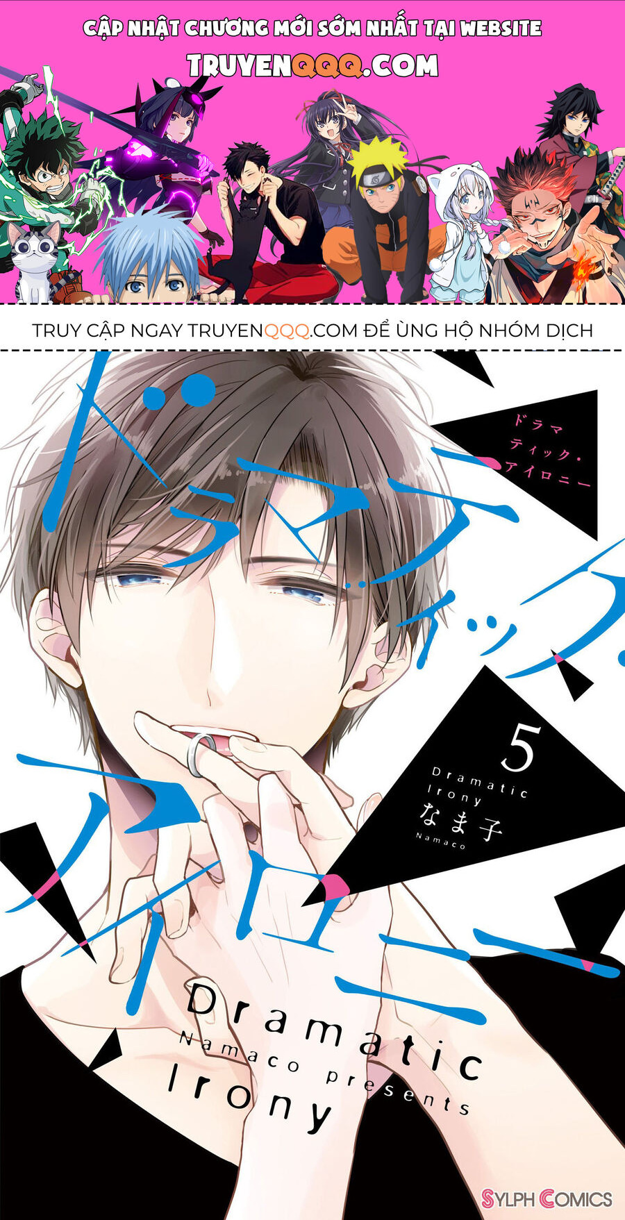 Trò Đùa Của Số Phận - Chapter 14