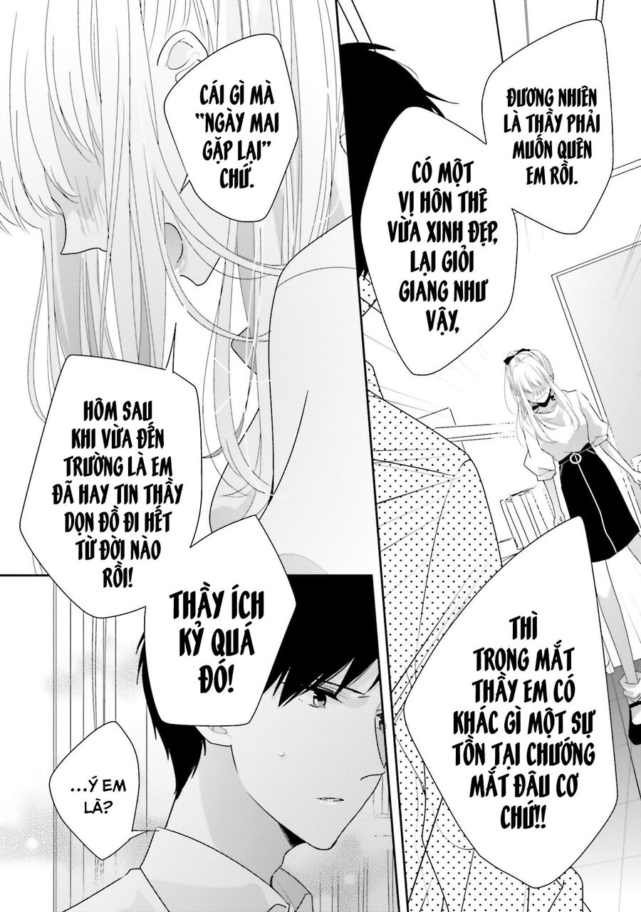 Trò Đùa Của Số Phận - Chapter 14