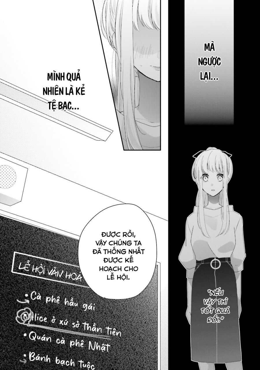 Trò Đùa Của Số Phận - Chapter 15