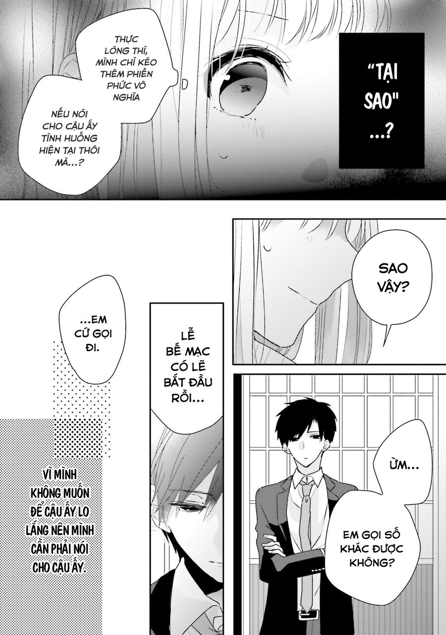 Trò Đùa Của Số Phận - Chapter 17