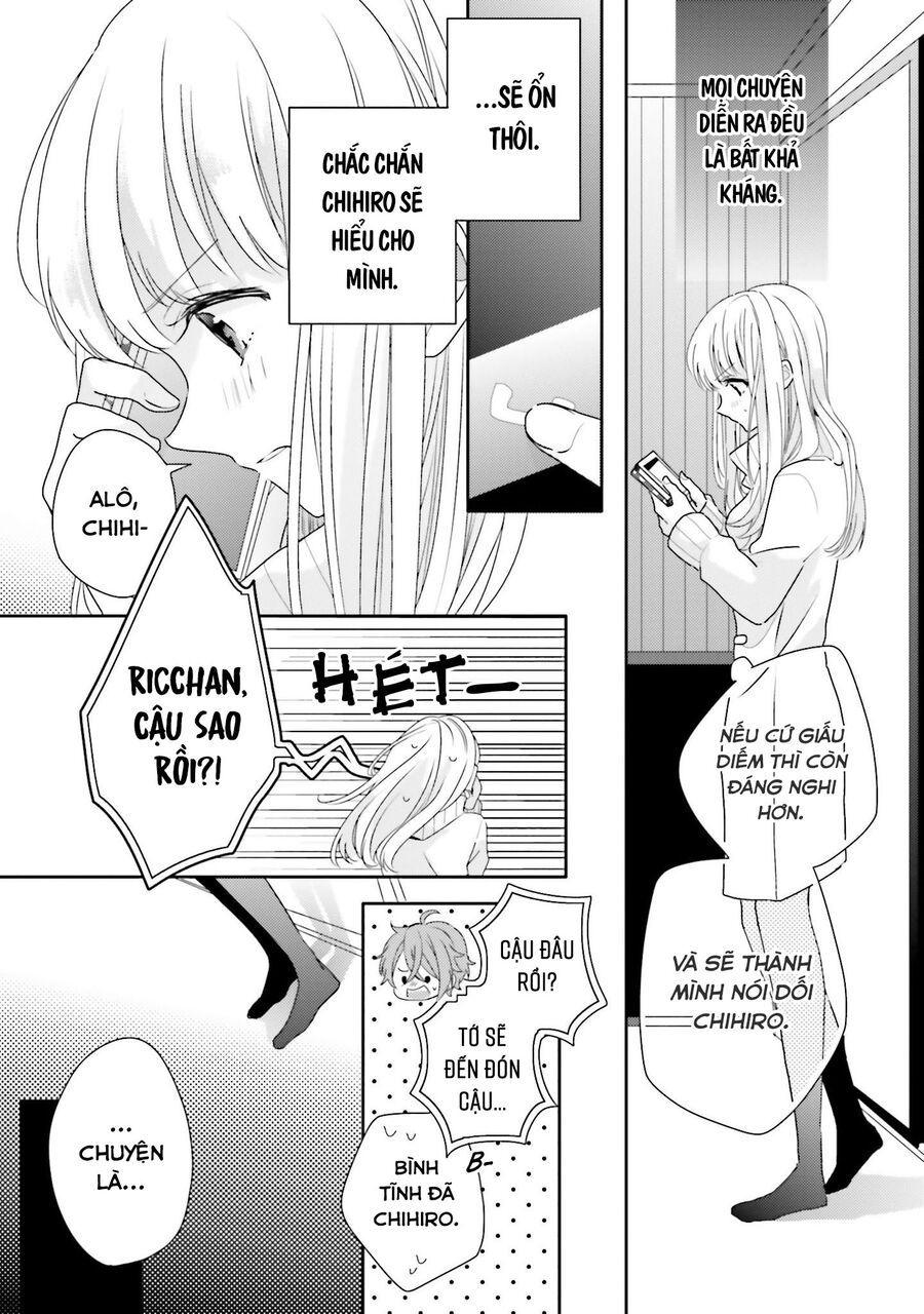 Trò Đùa Của Số Phận - Chapter 17