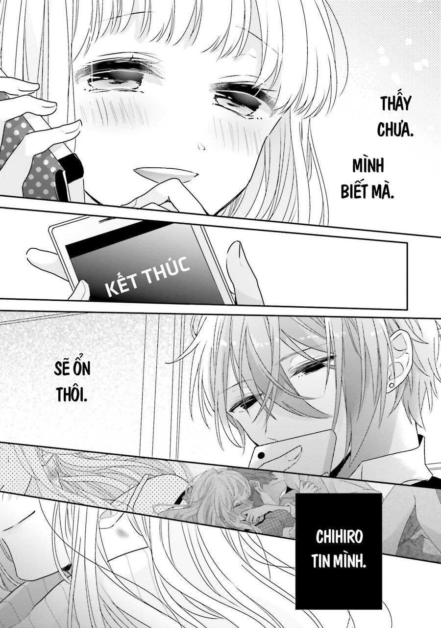 Trò Đùa Của Số Phận - Chapter 17
