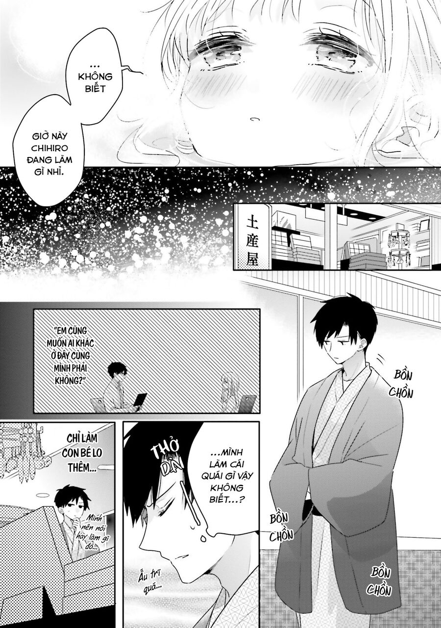 Trò Đùa Của Số Phận - Chapter 18