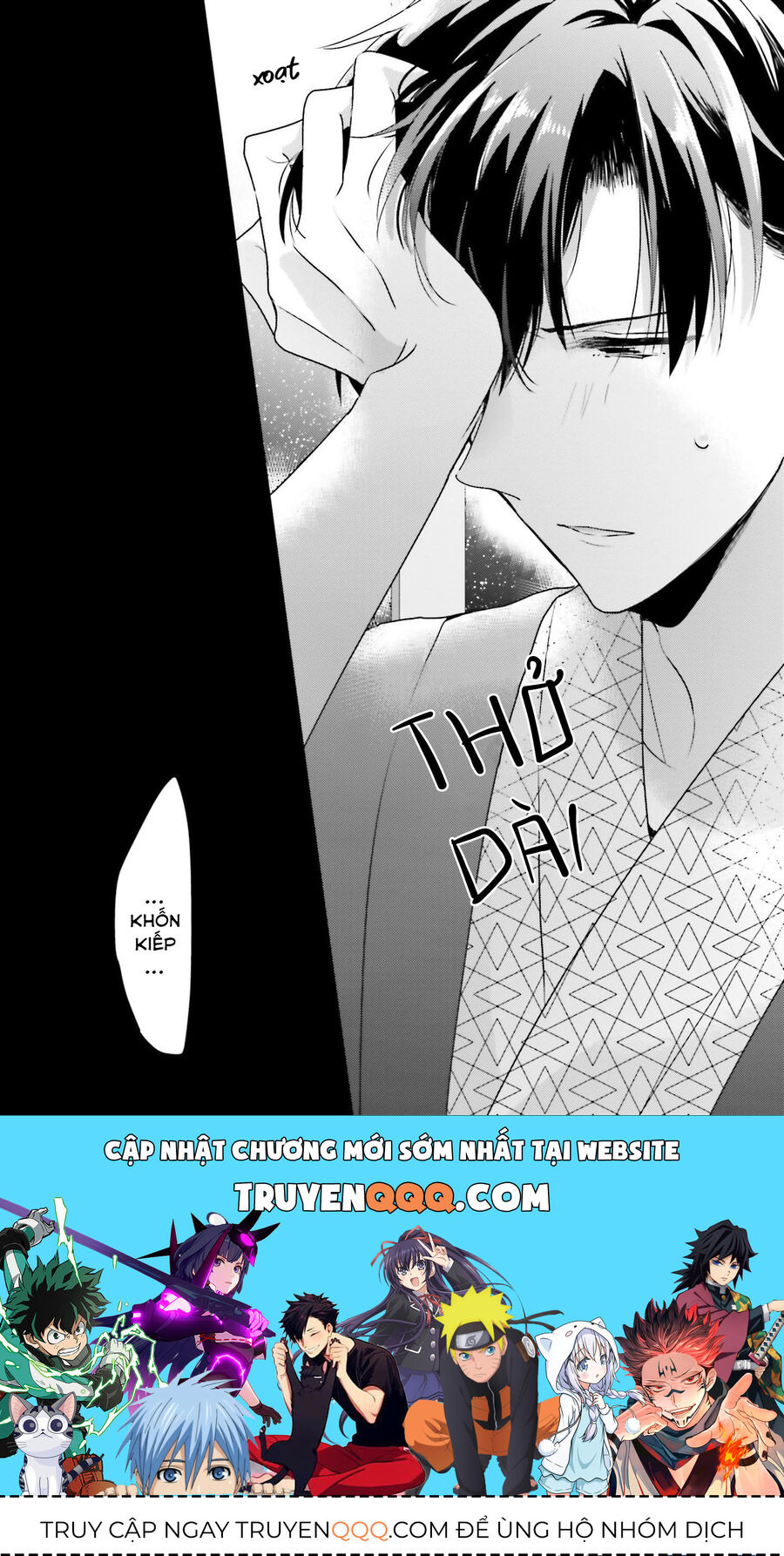 Trò Đùa Của Số Phận - Chapter 18