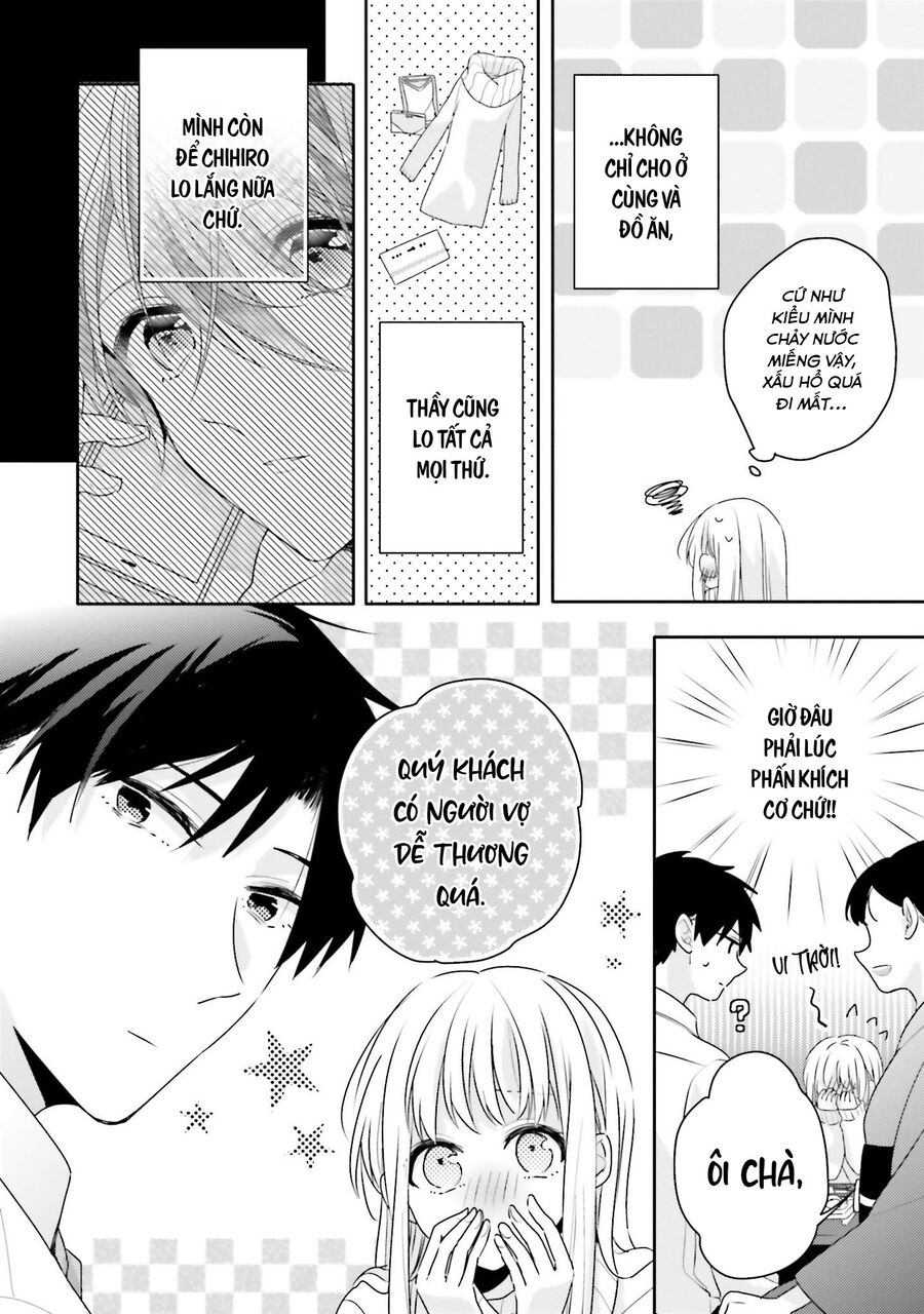 Trò Đùa Của Số Phận - Chapter 18