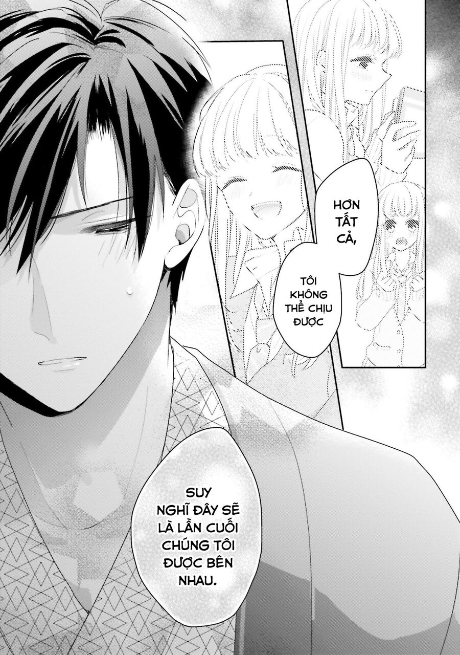 Trò Đùa Của Số Phận - Chapter 19