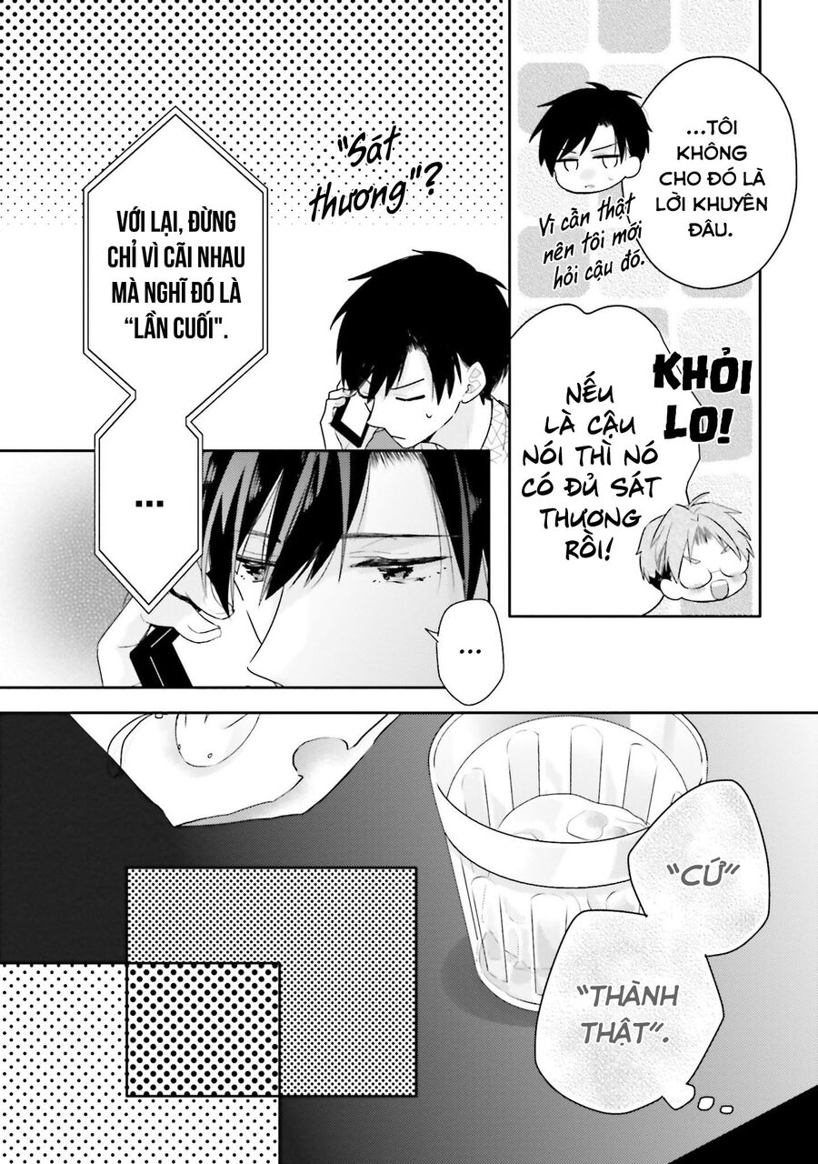 Trò Đùa Của Số Phận - Chapter 19