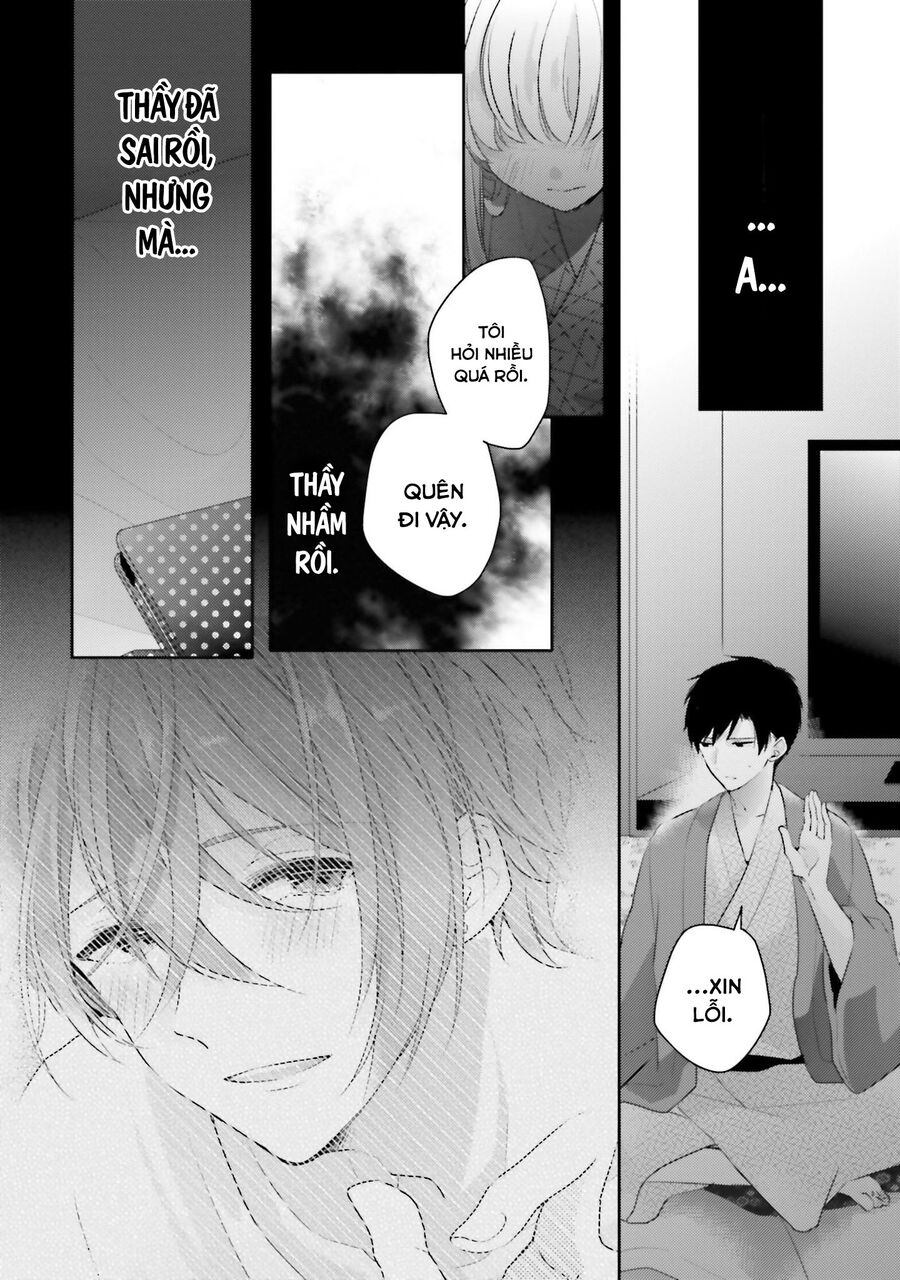 Trò Đùa Của Số Phận - Chapter 20