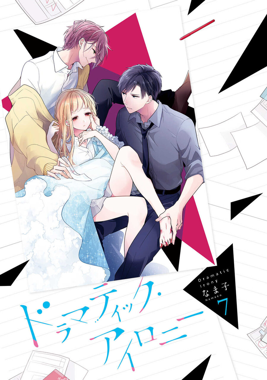 Trò Đùa Của Số Phận - Chapter 21