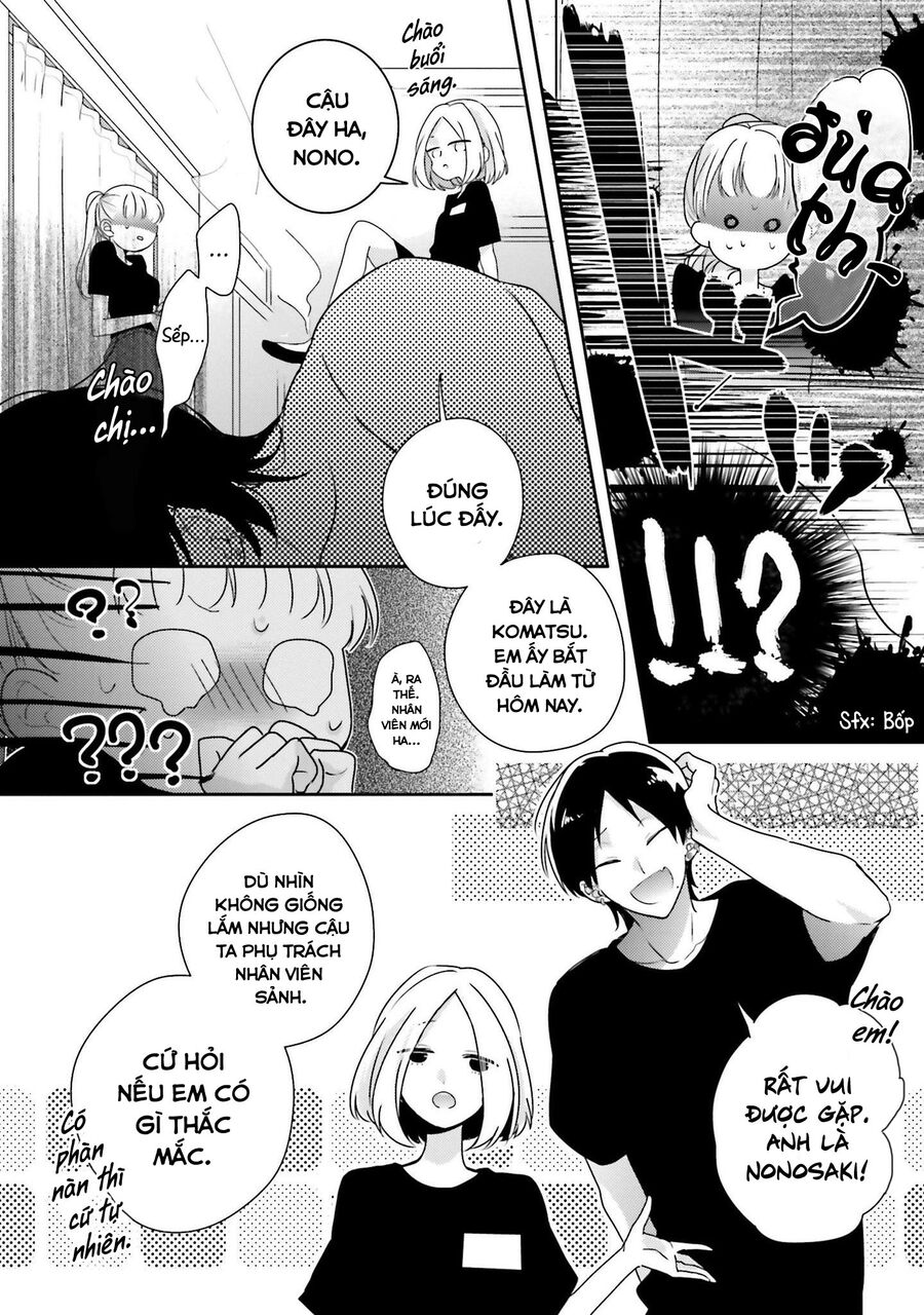 Trò Đùa Của Số Phận - Chapter 21