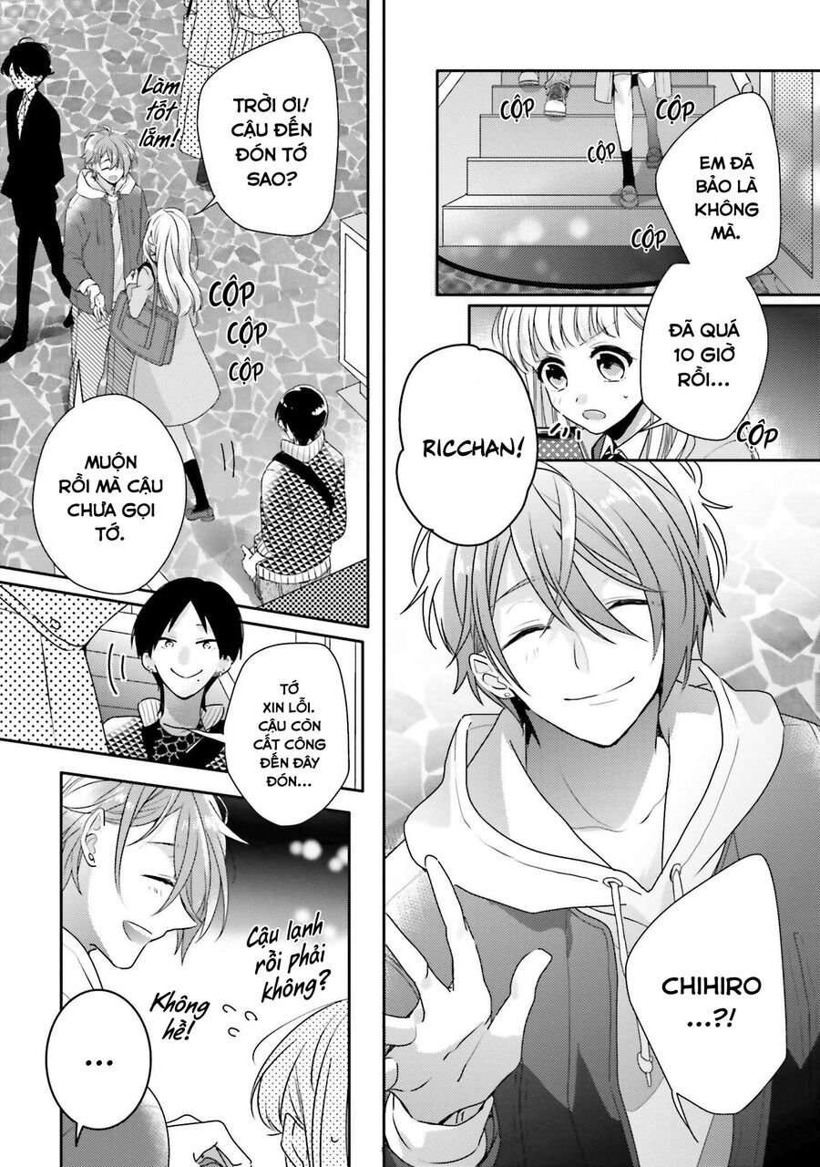 Trò Đùa Của Số Phận - Chapter 21