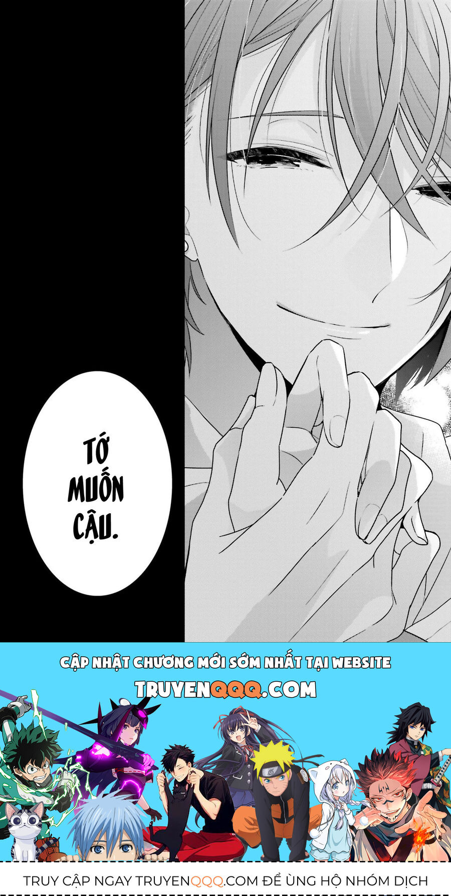 Trò Đùa Của Số Phận - Chapter 21