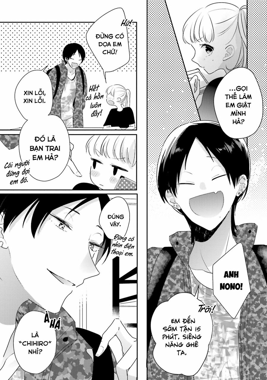 Trò Đùa Của Số Phận - Chapter 22
