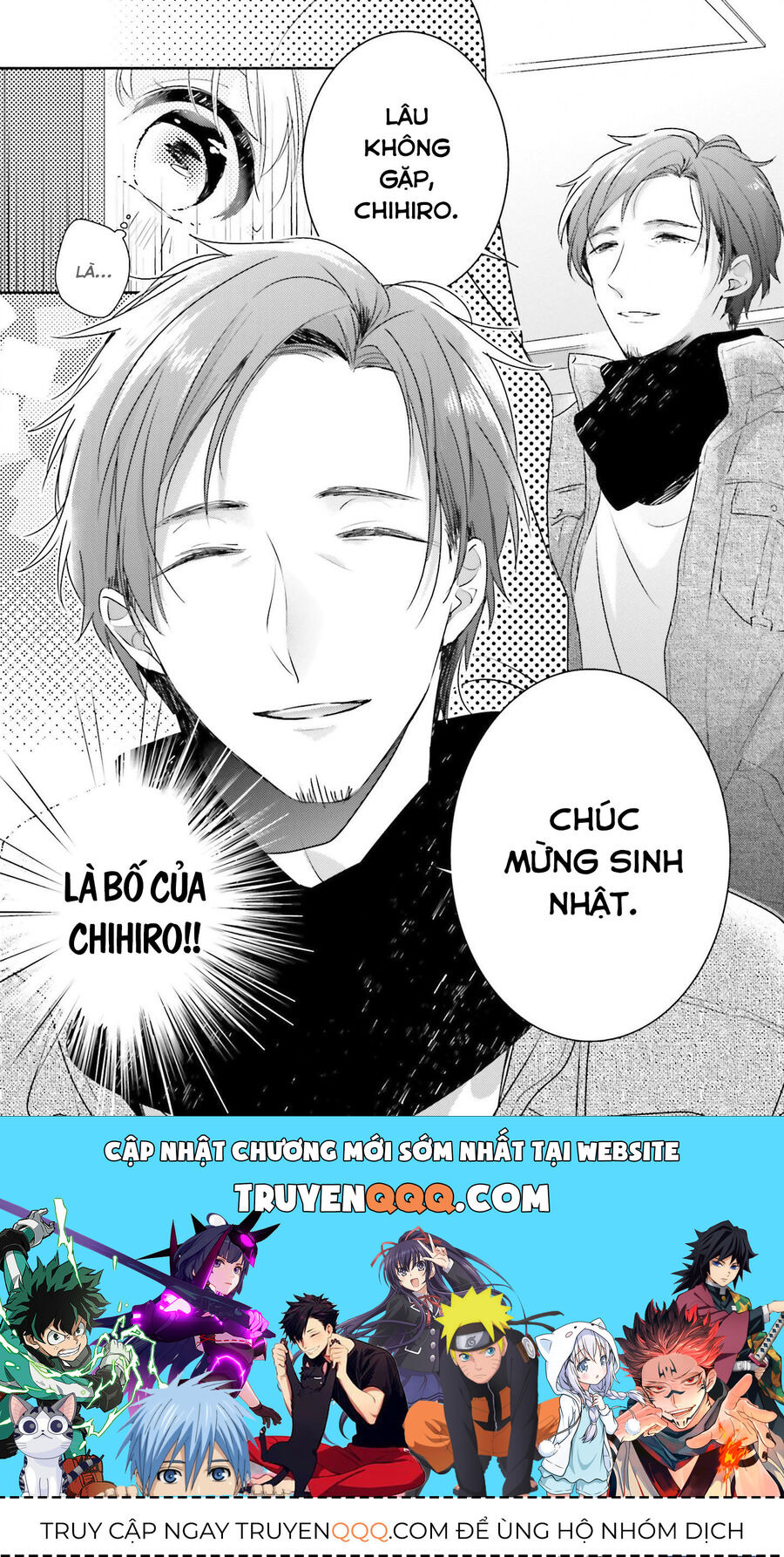 Trò Đùa Của Số Phận - Chapter 23