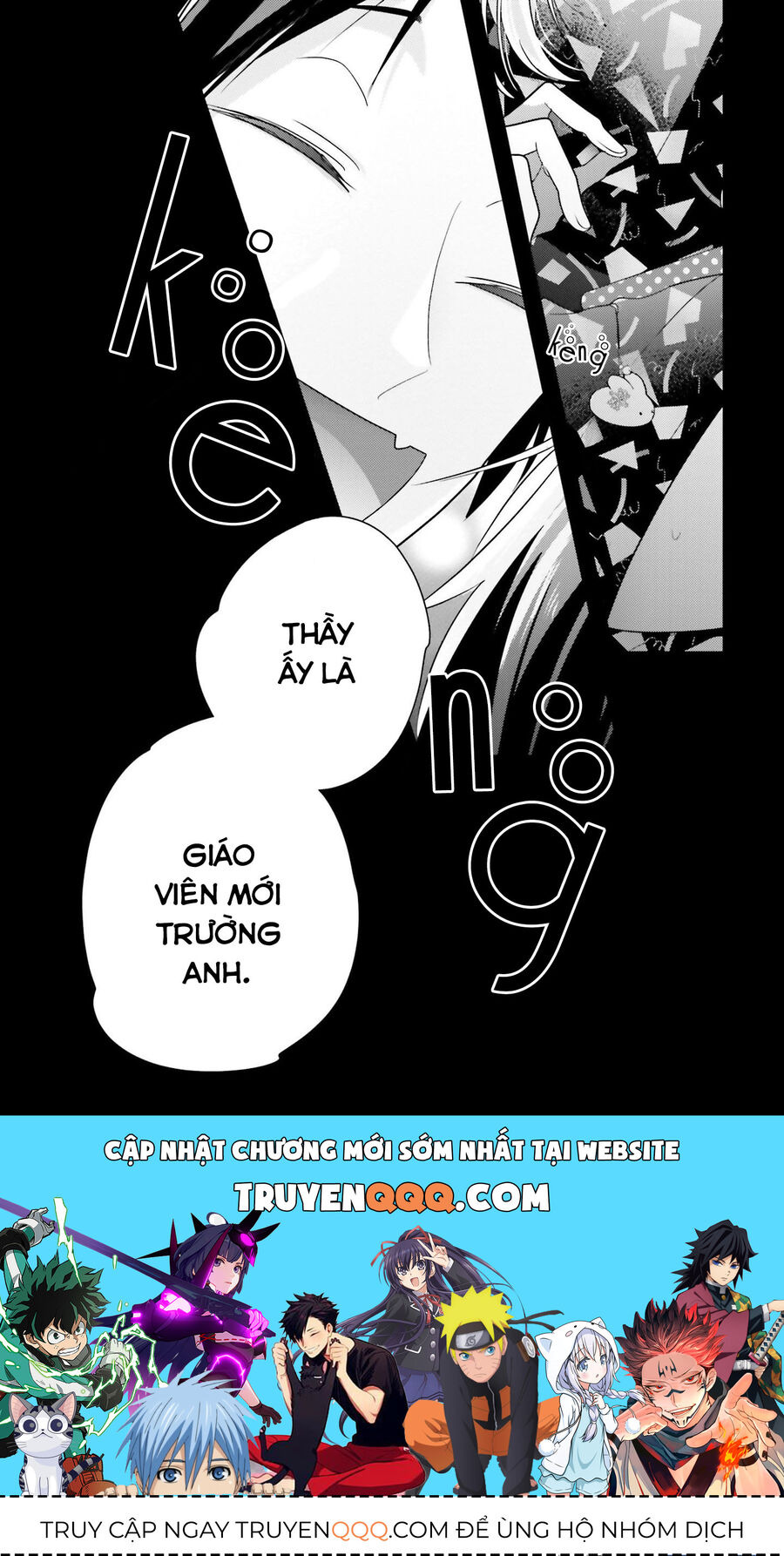 Trò Đùa Của Số Phận - Chapter 24