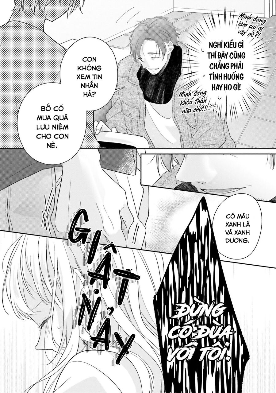 Trò Đùa Của Số Phận - Chapter 24