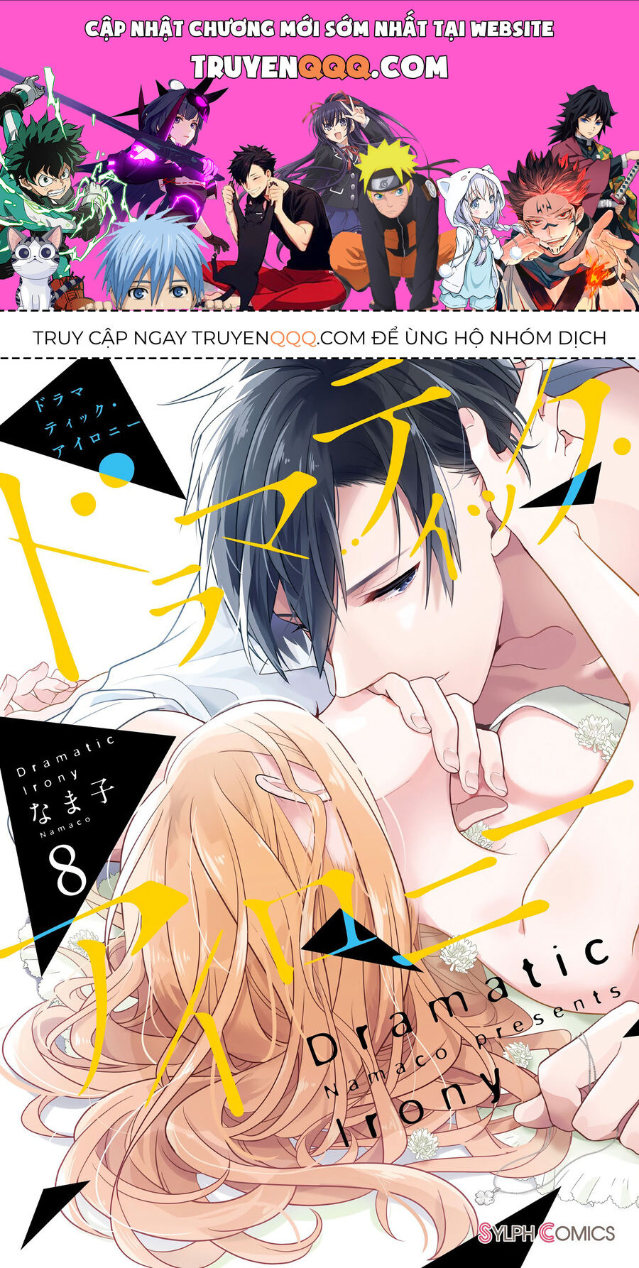 Trò Đùa Của Số Phận - Chapter 25