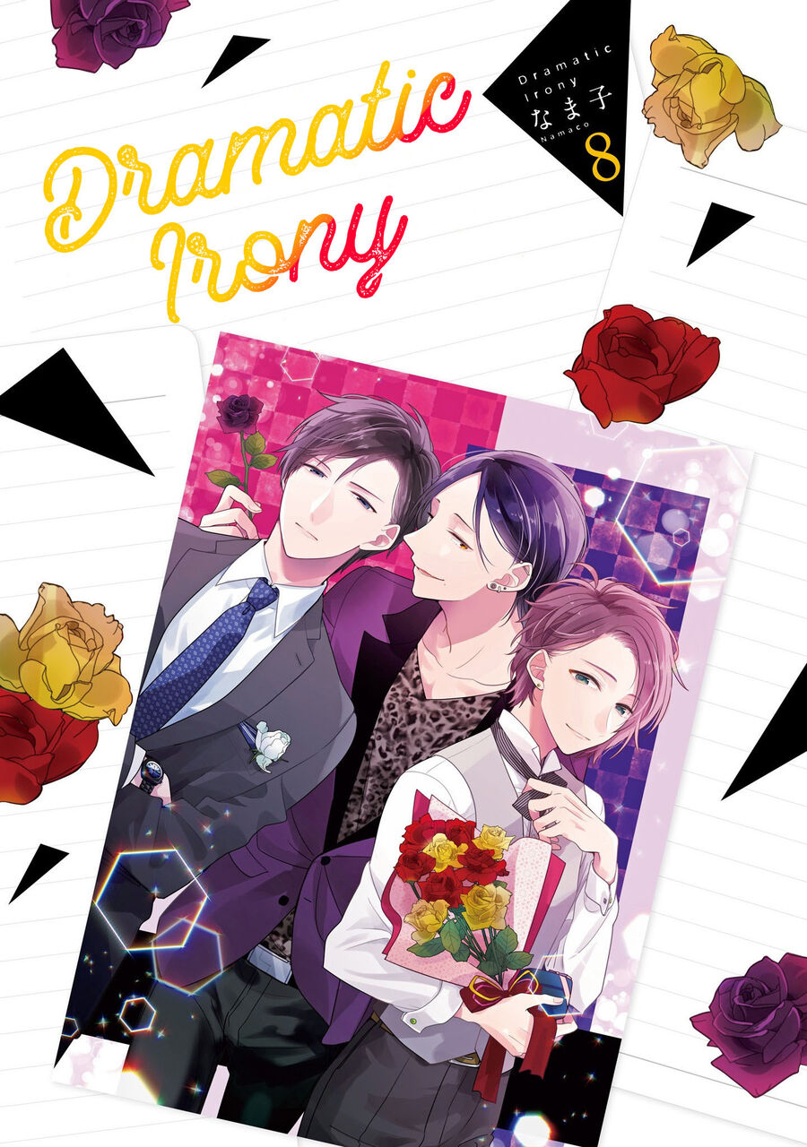 Trò Đùa Của Số Phận - Chapter 25