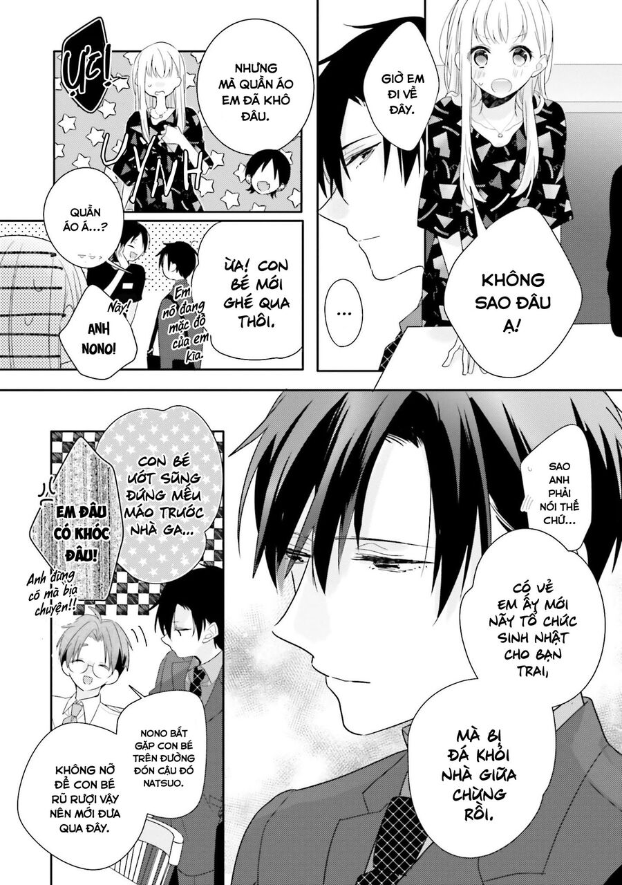 Trò Đùa Của Số Phận - Chapter 25