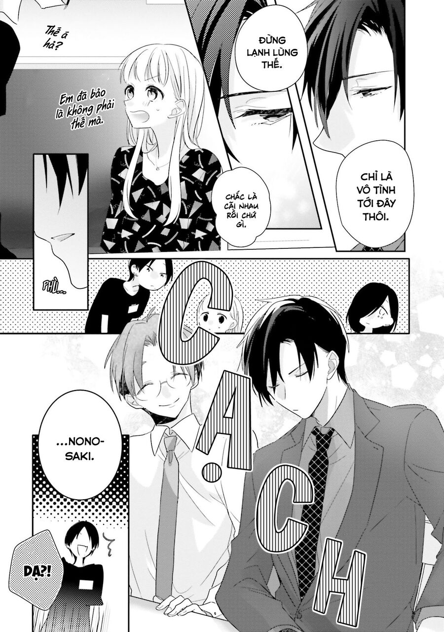 Trò Đùa Của Số Phận - Chapter 25