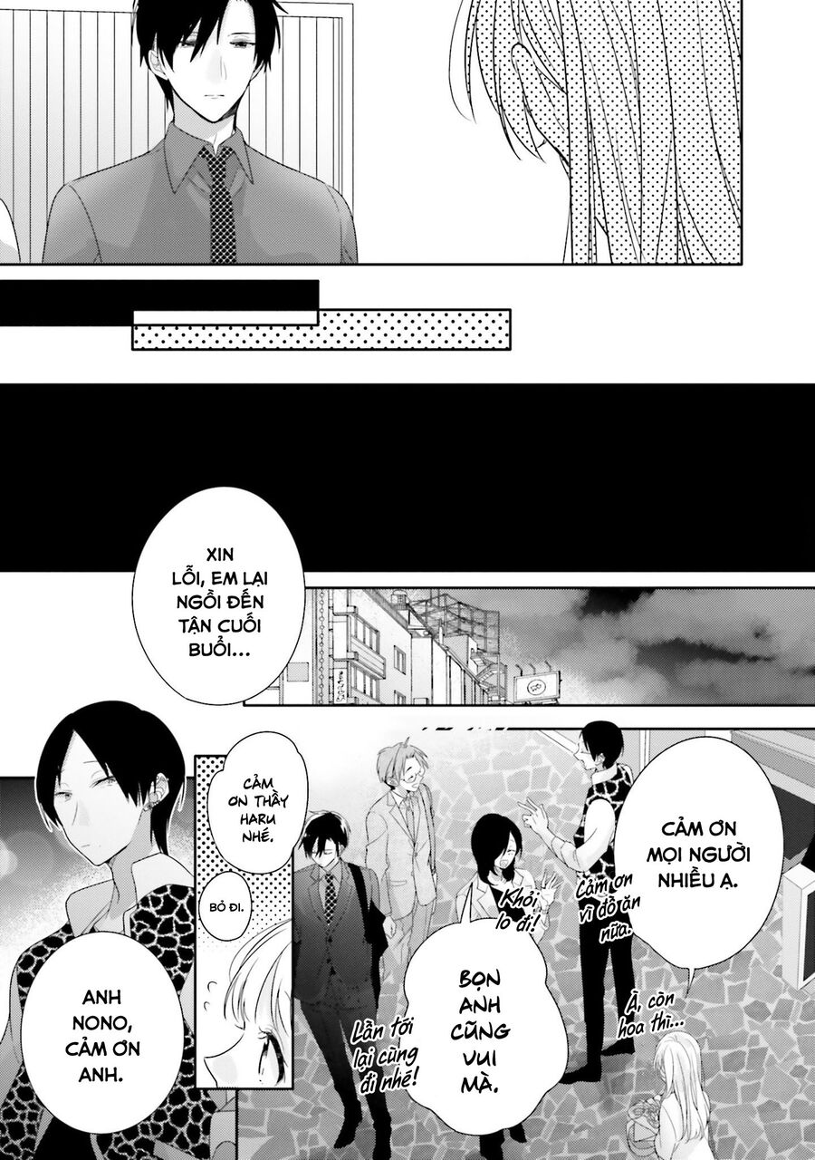 Trò Đùa Của Số Phận - Chapter 25