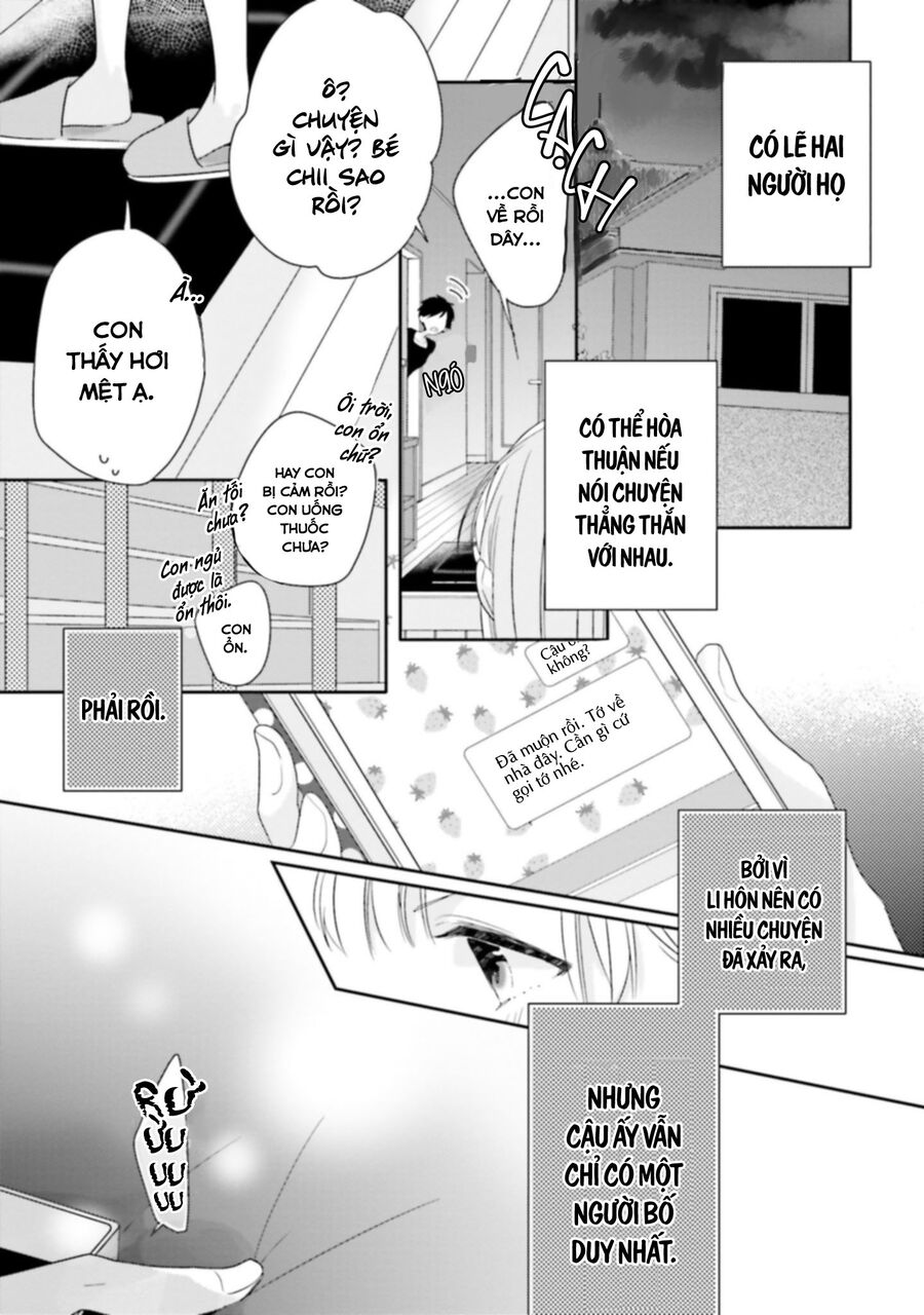 Trò Đùa Của Số Phận - Chapter 25