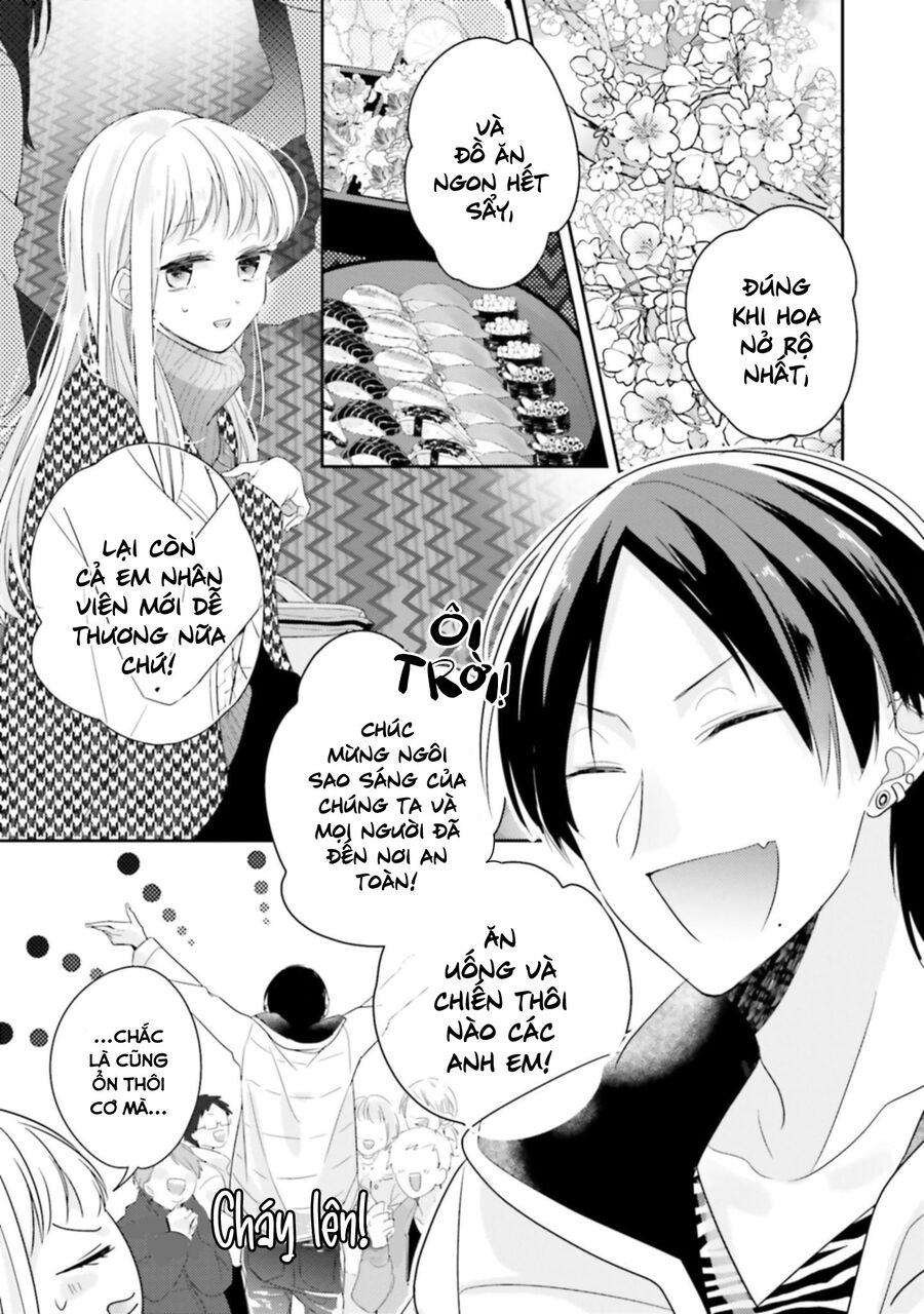 Trò Đùa Của Số Phận - Chapter 25