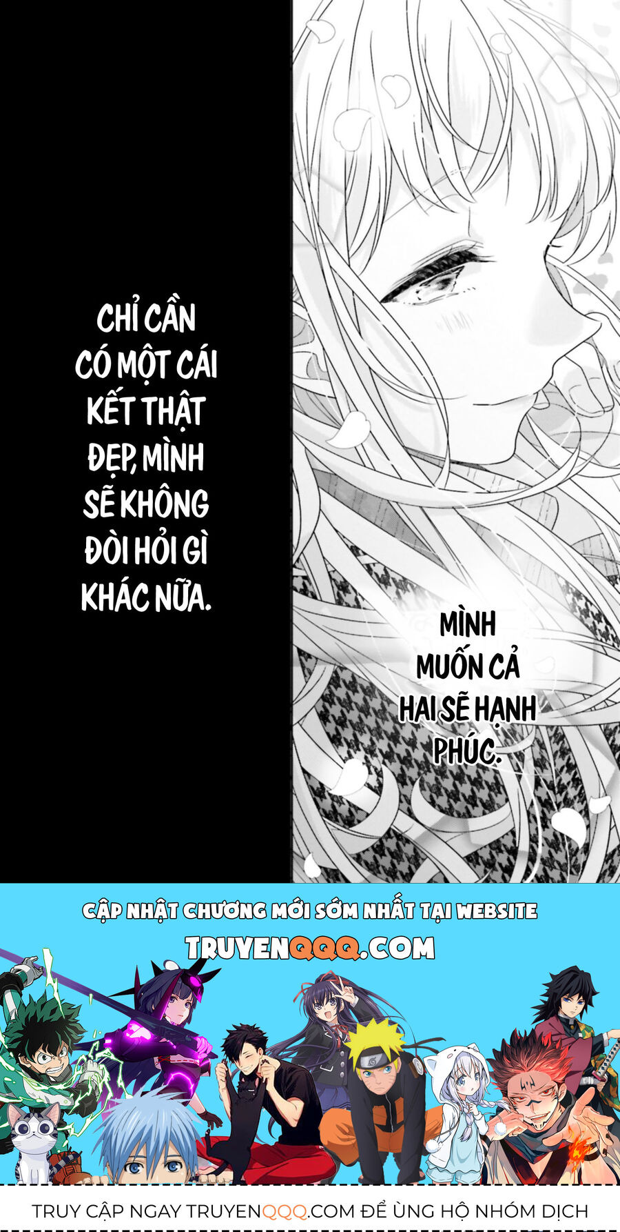 Trò Đùa Của Số Phận - Chapter 25