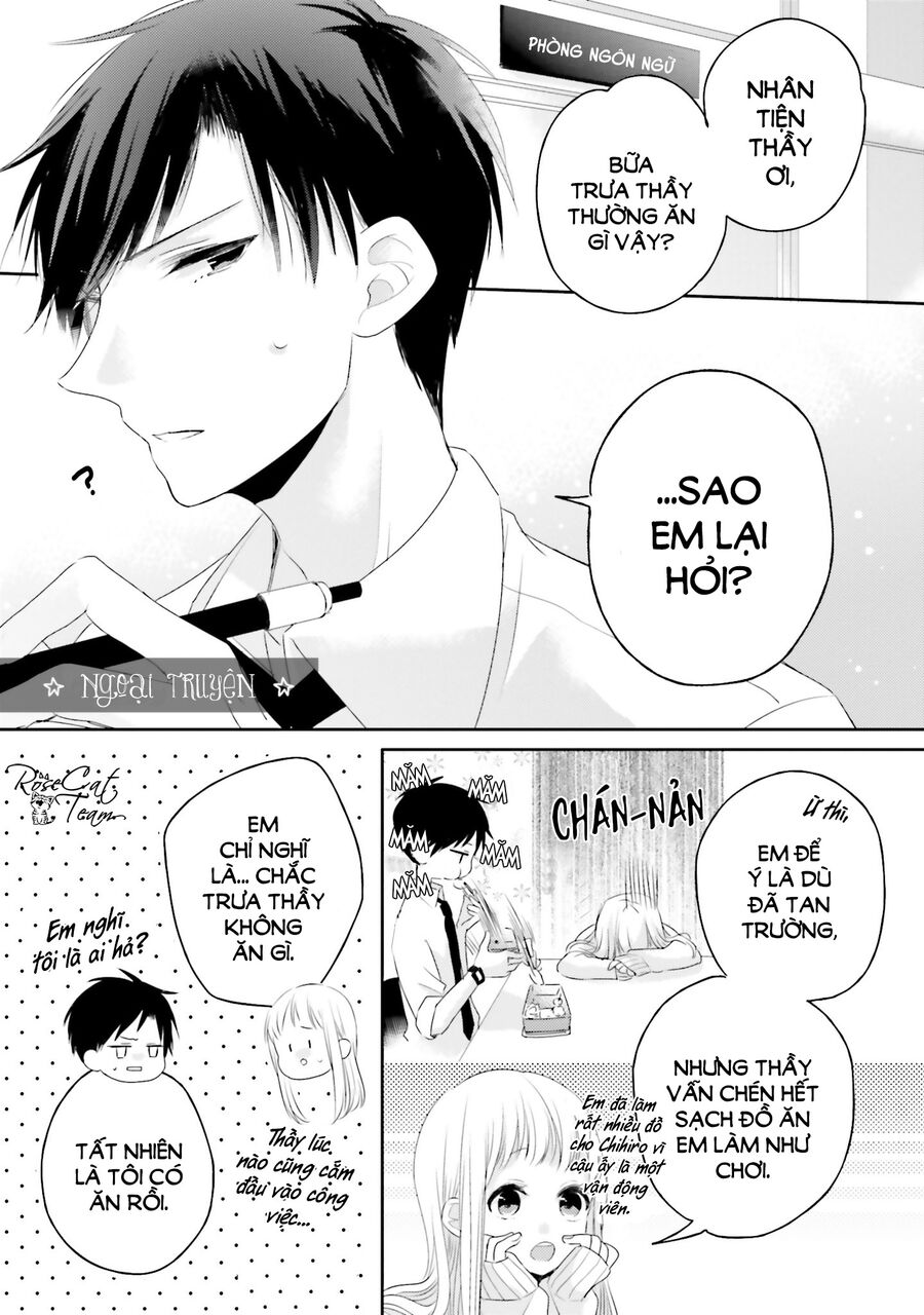Trò Đùa Của Số Phận - Chapter 3.5