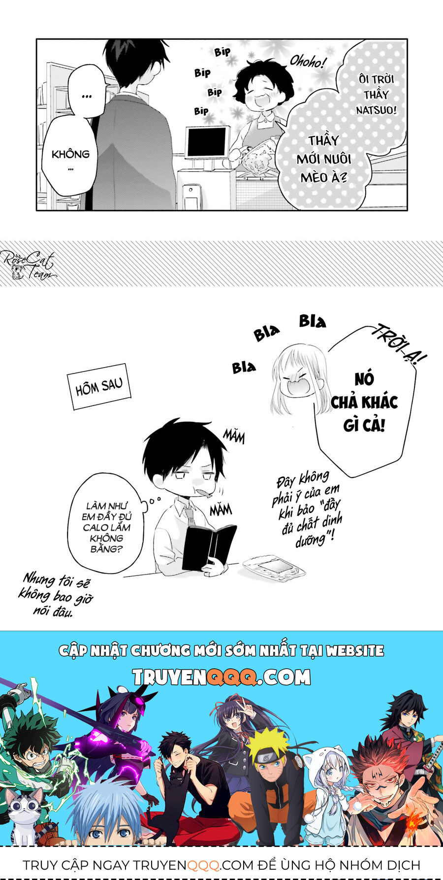 Trò Đùa Của Số Phận - Chapter 3.5
