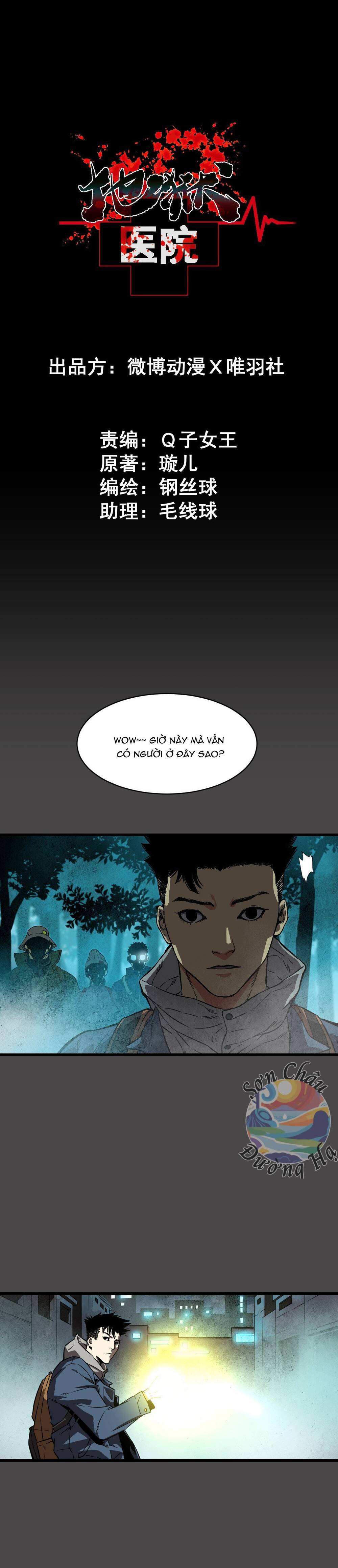 Bệnh Viện Địa Ngục - Chapter 1